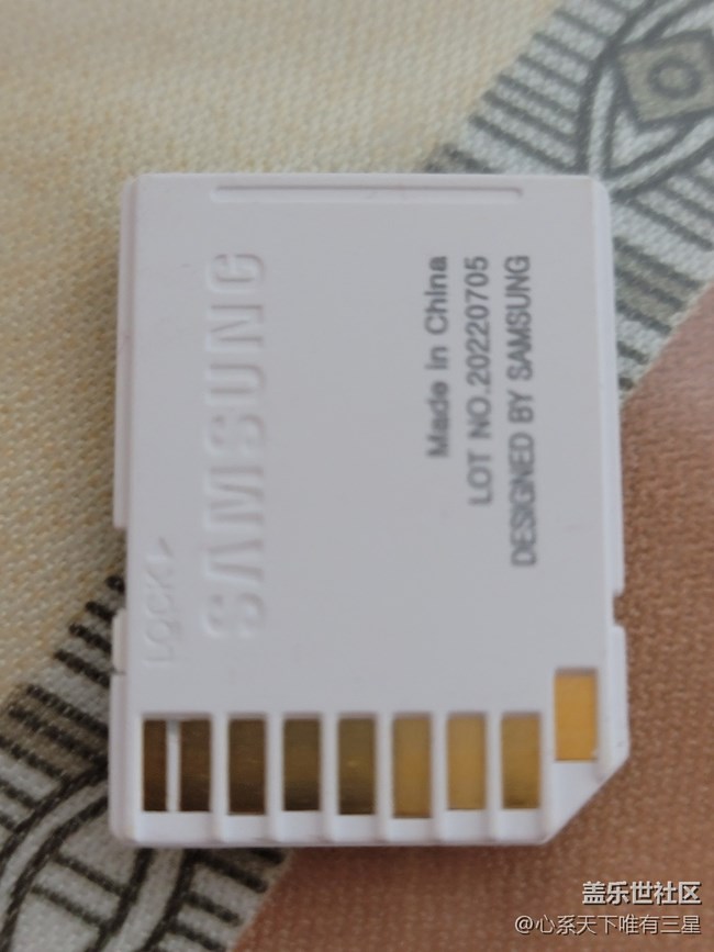 【尋找logo大挑戰(zhàn)】+三星SD卡