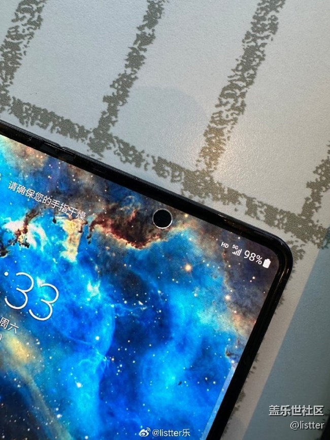 今天分享一下三星Galaxy Z Fold4在屏幕表現
