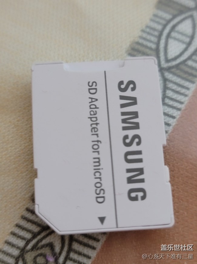 【尋找logo大挑戰(zhàn)】+三星SD卡