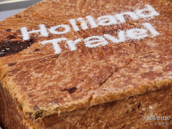 #夏日美食——茶茶星