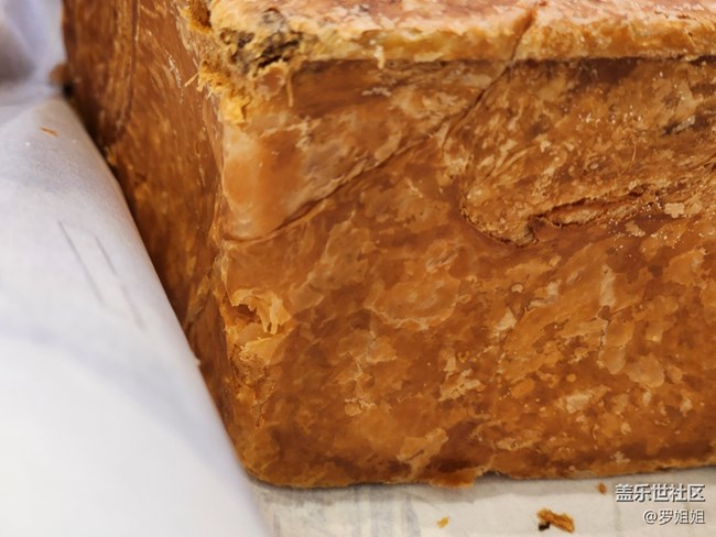 #夏日美食——茶茶星