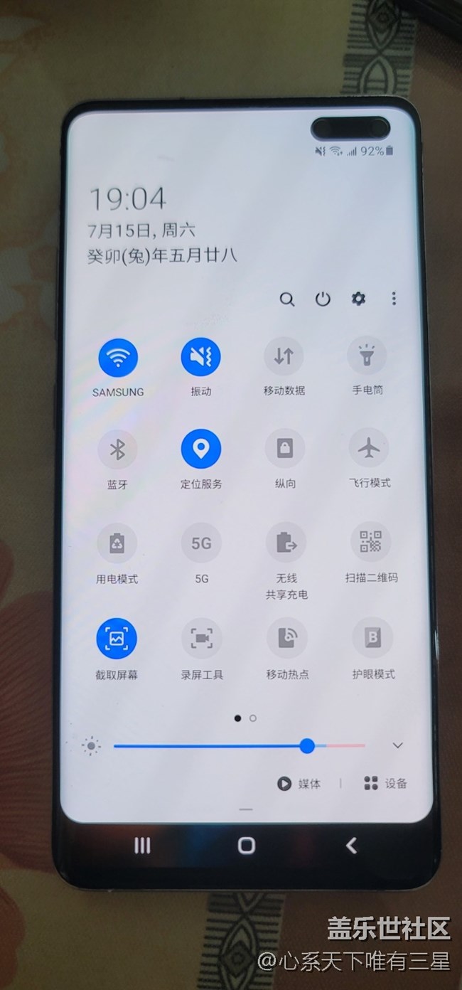 【尋找logo大挑戰(zhàn)】+S10超大杯