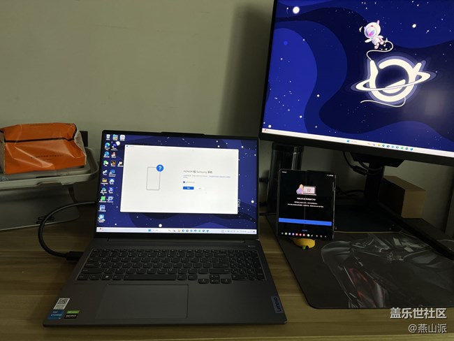 Link To Windows，把Fold4裝進(jìn)電腦