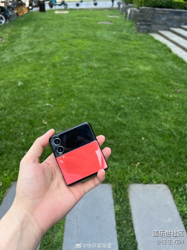 三星Z Flip4的S換機(jī)