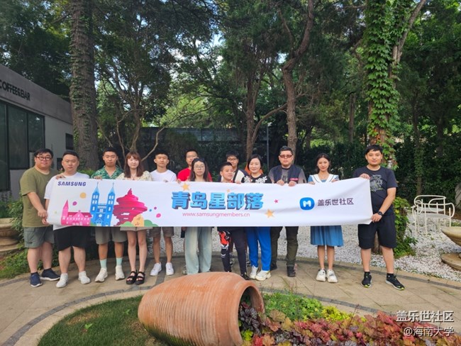 7.15 青島s23u體驗回顧