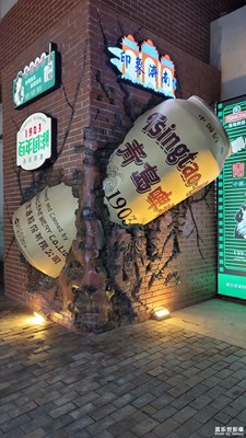 暢飲啤酒節(jié)來了