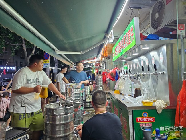 青島星部落7月15日23U and A54品鑒會回顧