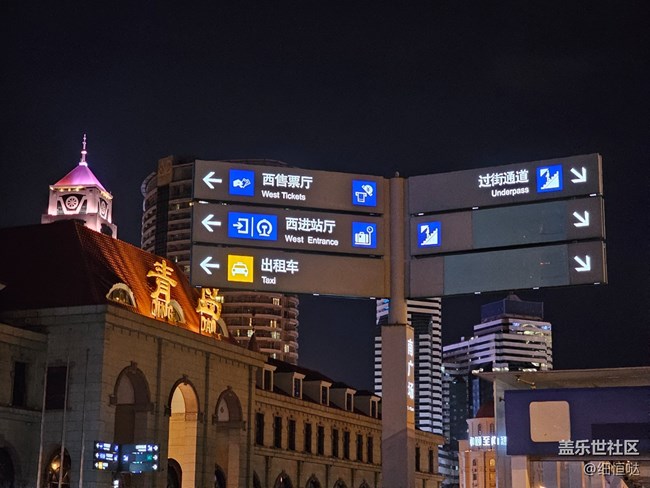 青島星部落7月15日23U and A54品鑒會回顧