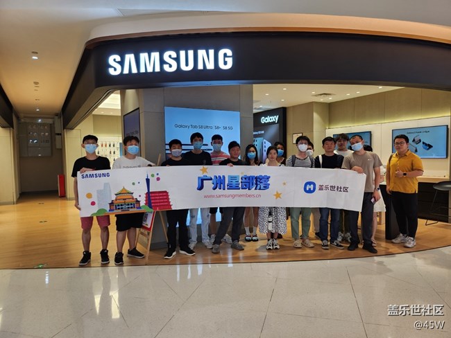 【社區(qū)8周年】在最美的風(fēng)景下給社區(qū)慶生