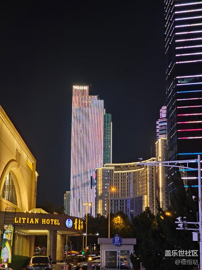 青島星部落7月15日23U and A54品鑒會回顧