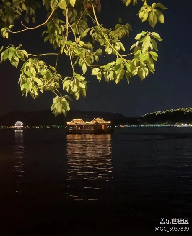 【夏日炎炎】外出游玩