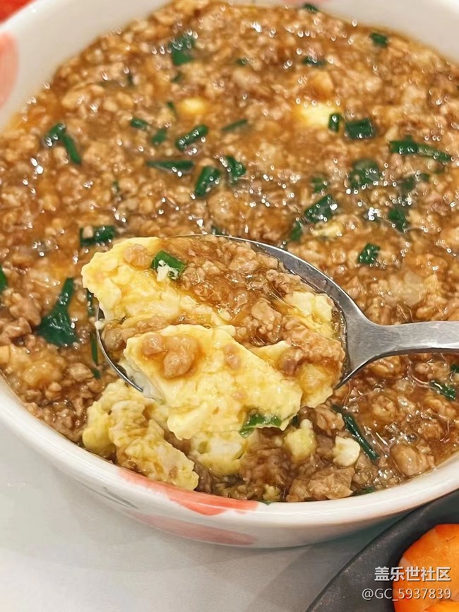 #夏日美食——燒菜