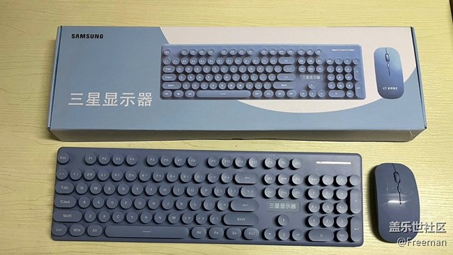 【尋找logo大挑戰(zhàn)】玄龍 | 鍵鼠