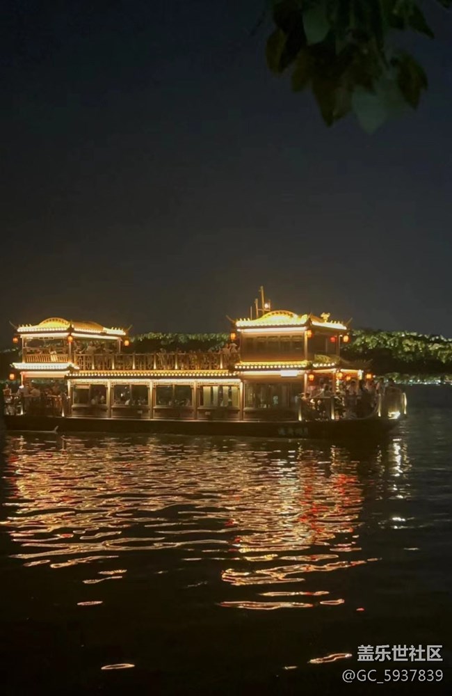 【夏日炎炎】外出游玩