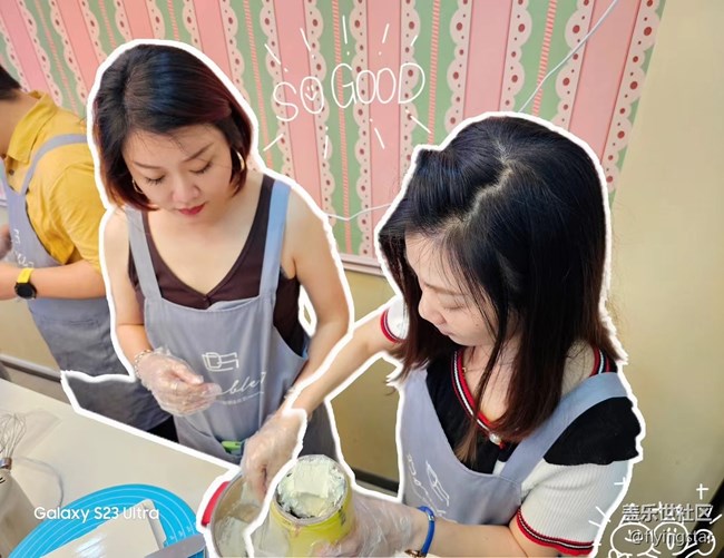 【社区8周年】DIY 蛋糕活动 炎炎夏日，欢声笑语，happy