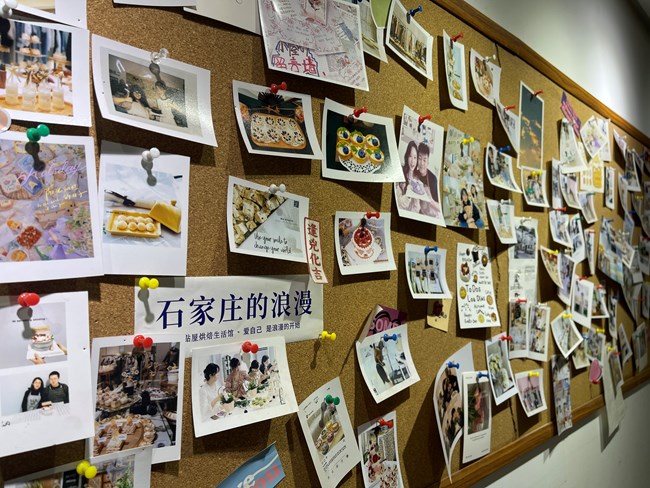 【社區(qū)8周年】做蛋糕為社區(qū)慶生