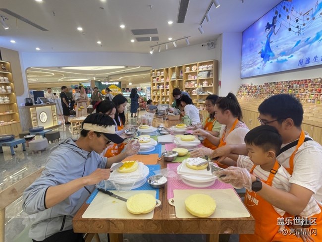 【社區(qū)8周年】DIY蛋糕