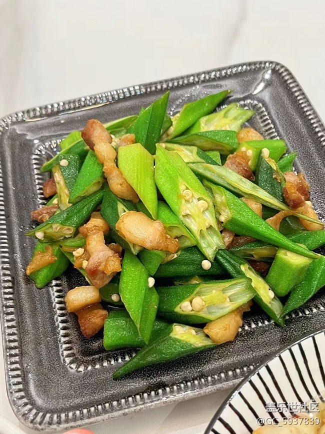 #夏日美食——燒菜