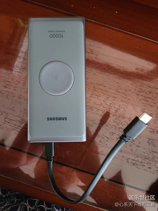 【尋找logo大挑戰(zhàn)】三星無線充電寶