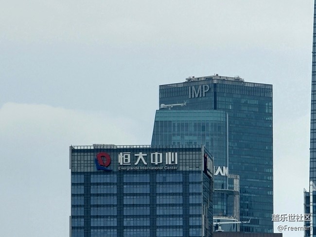 【長(zhǎng)焦之美】把恒大拉近一點(diǎn)