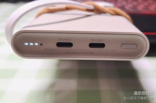 【尋找logo大挑戰(zhàn)】1萬毫安三星充電寶