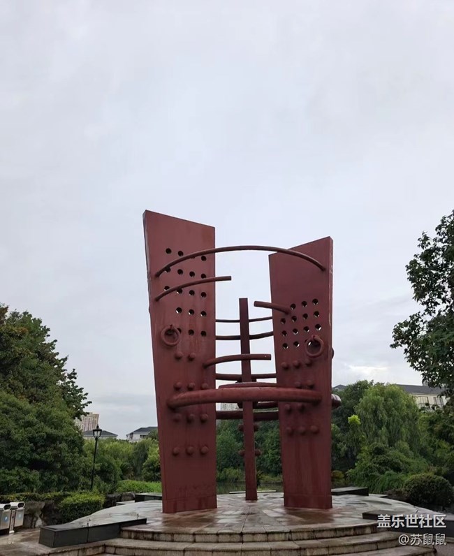 【火熱的夏天】涼快