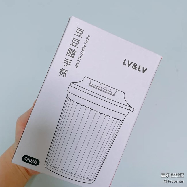 【尋找logo大挑戰(zhàn)】豆豆隨手杯 | 紅色蓋子
