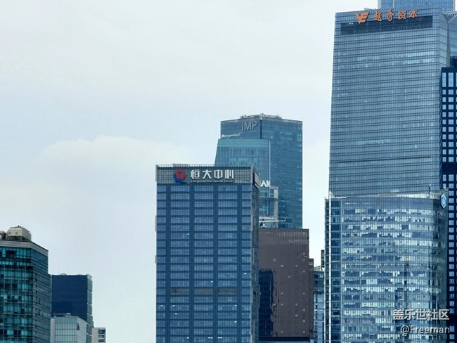 【長(zhǎng)焦之美】把恒大拉近一點(diǎn)