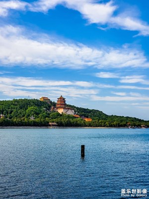 頤和園