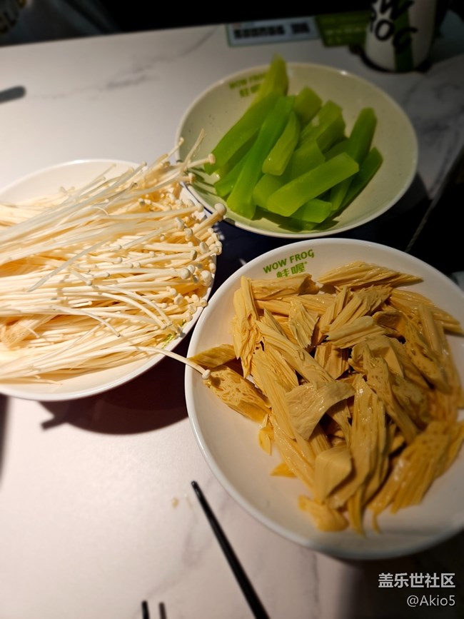 【江城美食】蛙