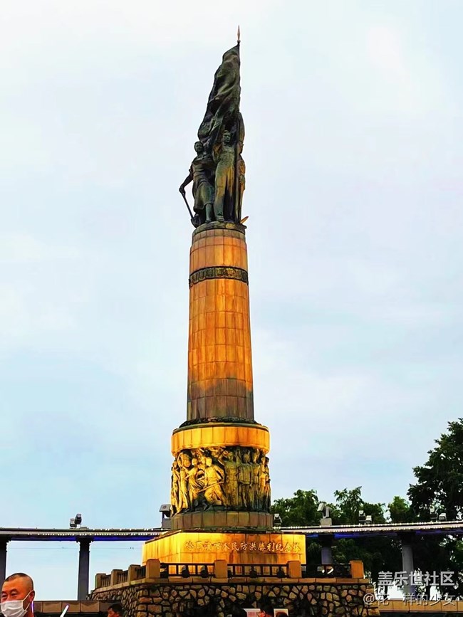 【陽光照耀的地方】中央大街