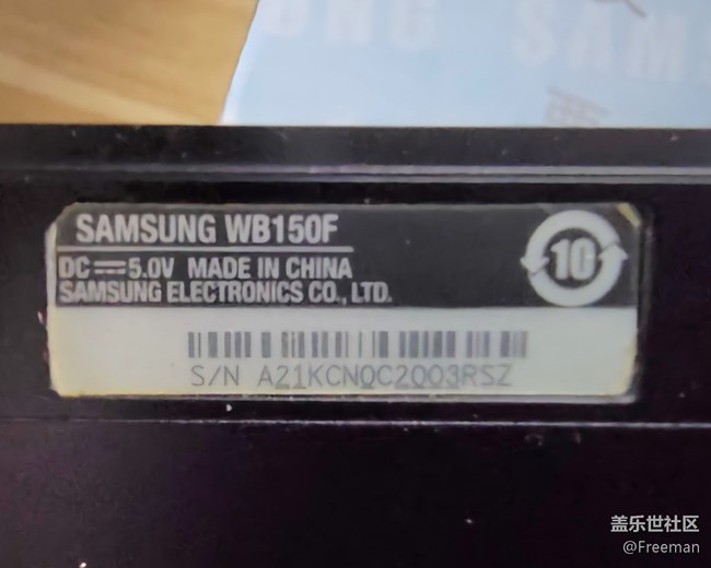 【尋找logo大挑戰(zhàn)】古董相機(jī) | WB150F