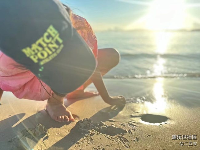 【夏日炎炎】觀日出