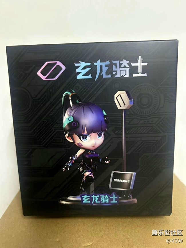 【尋找logo大挑戰(zhàn)】玄龍騎士公仔