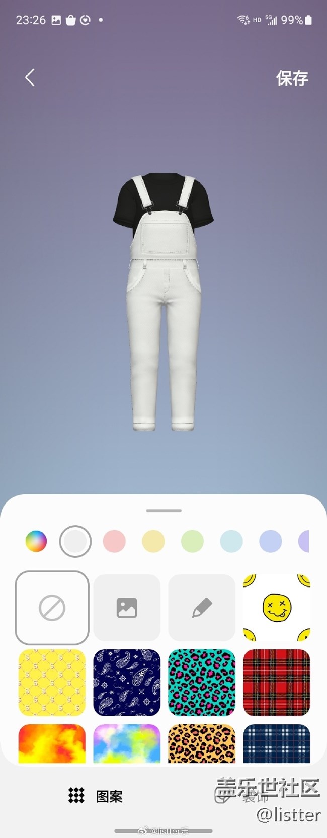 拯救自拍社恐患者：三星手機相機界面彩蛋：AR區(qū)。