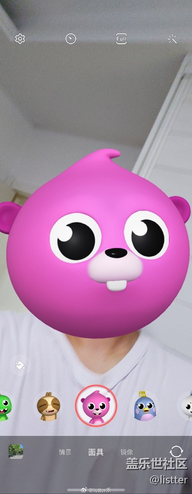 拯救自拍社恐患者：三星手機相機界面彩蛋：AR區(qū)。