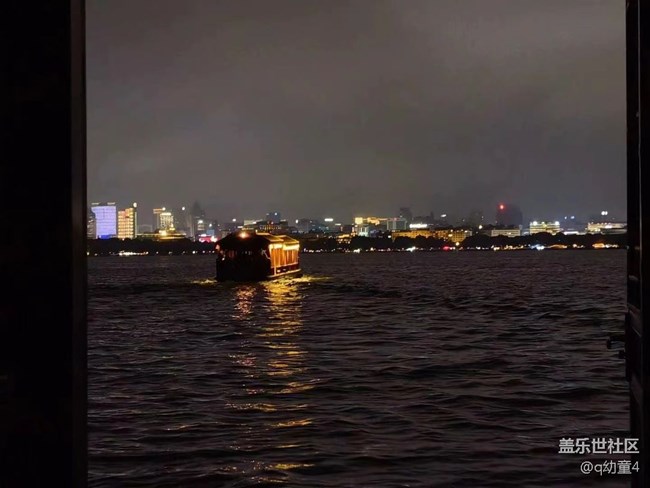 【夏日炎炎】游西湖