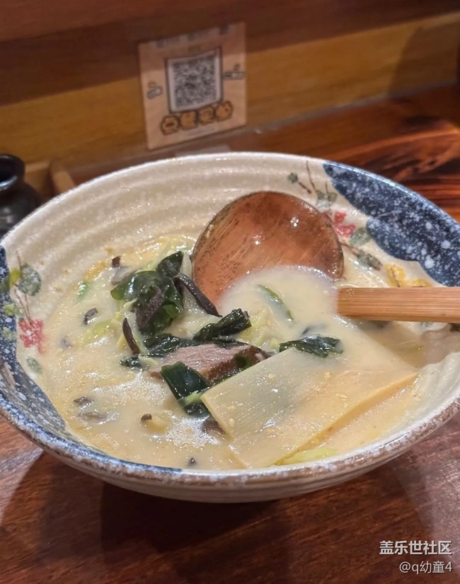 #夏日美食——壽司