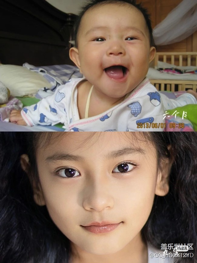 不可能吧巨款剛看過