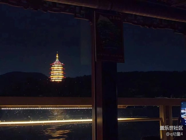 【夏日炎炎】游西湖