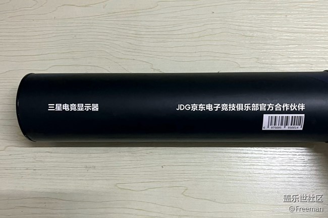 【尋找logo大挑戰(zhàn)】玄龍騎士 | 鼠標(biāo)墊