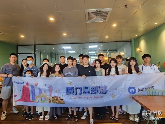 三星蓋樂世社區(qū)慶八周年，學(xué)做蛋糕 ?。?！