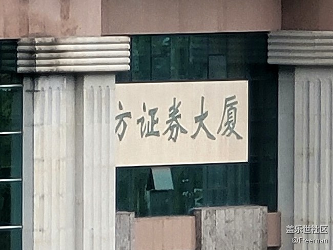 【長焦之美】放大看建筑美學