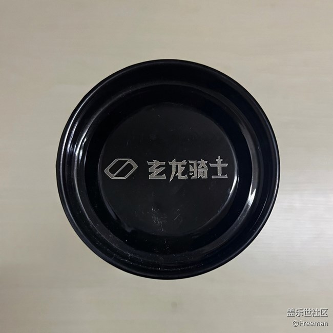 【尋找logo大挑戰(zhàn)】玄龍騎士 | 鼠標(biāo)墊