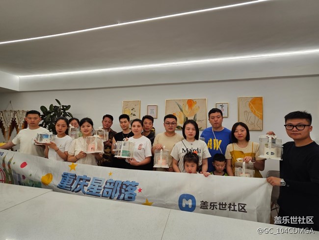 【社區(qū)8周年】三星重慶八周年快樂