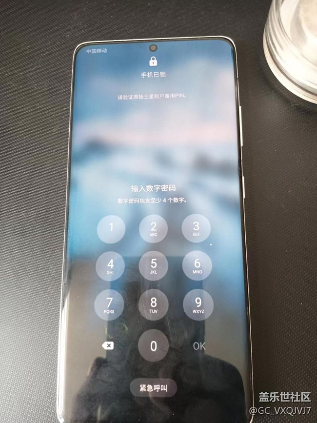 淘寶上遠程刷機被惡意遠程鎖機，求助?。?！