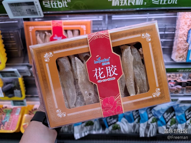 #夏日美食——食補(bǔ)