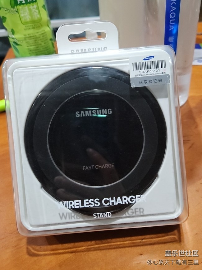 【尋找logo大挑戰(zhàn)】三星第二代無線充電