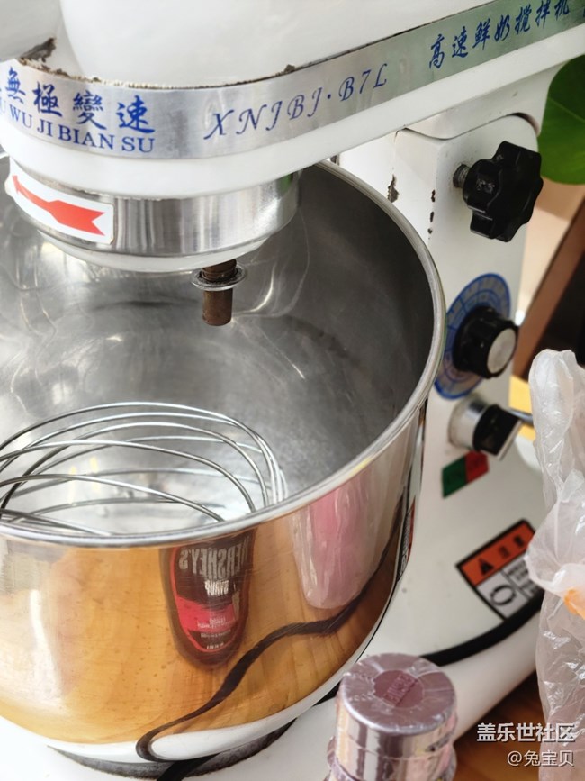 【社區(qū)8周年】＋祝越來越好