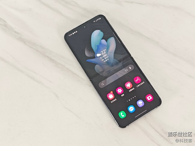 三星Z Flip4續(xù)航能力